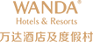 南宁富力万达文华酒店 Logo